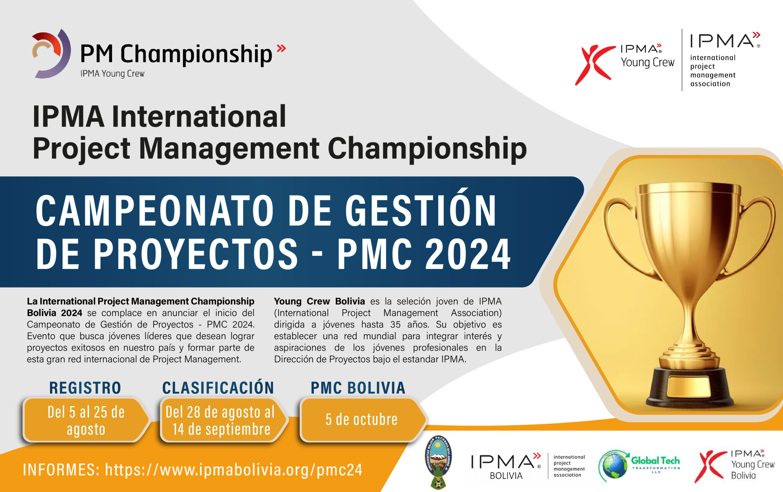 Lee más sobre el artículo IPMA INTERNATIONAL PROJECT MANAGEMENT CHAMPIONSHIP